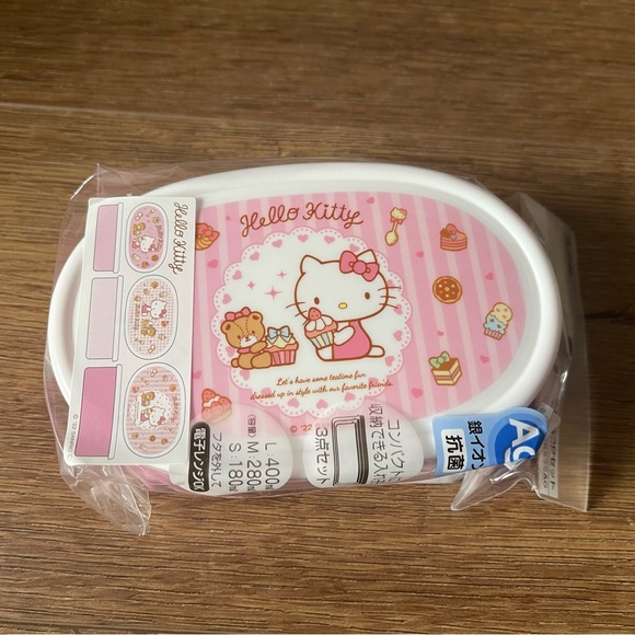 Petite Valise à Roulettes Hello Kitty Sanrio Vintage 1997 - Modèle Tiny Chum Rose - Occasion